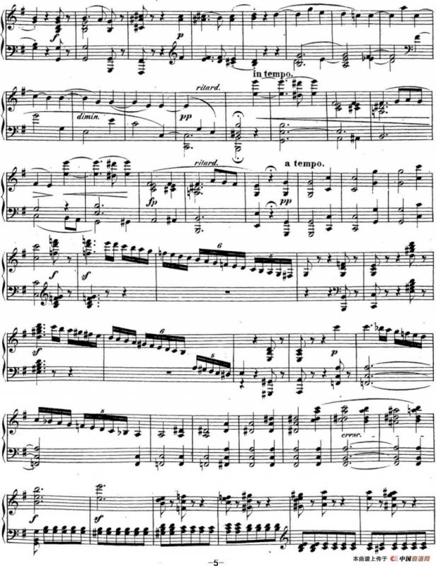 贝多芬钢琴奏鸣曲27 e小调 Op.90 E minor