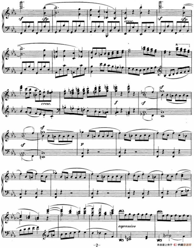 贝多芬钢琴奏鸣曲26 告别 降E大调 Op.81a E-flat major