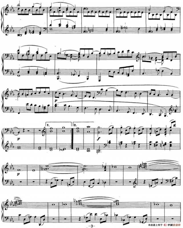 贝多芬钢琴奏鸣曲26 告别 降E大调 Op.81a E-flat major