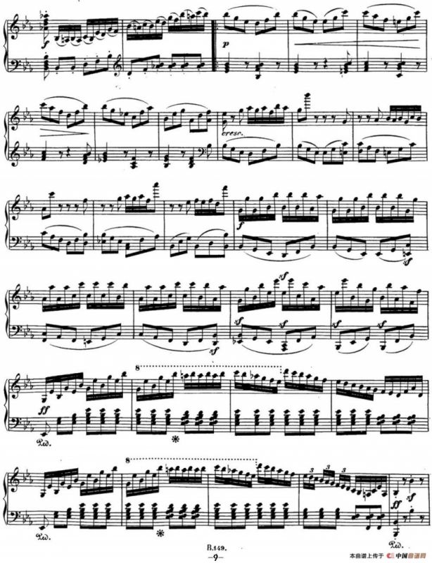 贝多芬钢琴奏鸣曲26 告别 降E大调 Op.81a E-flat major