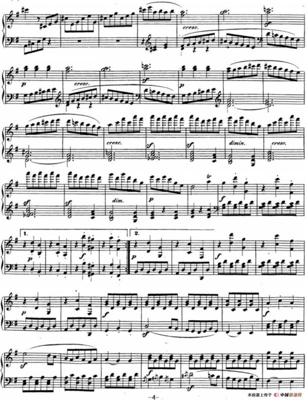 贝多芬钢琴奏鸣曲25 杜鹃 G大调 Op.79 G major