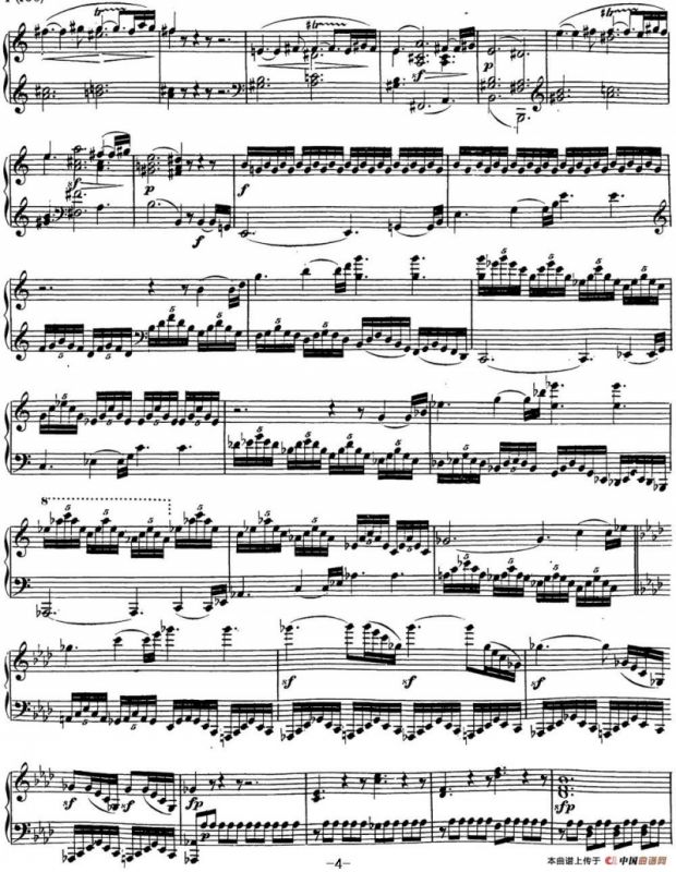 贝多芬钢琴奏鸣曲23 热情 f小调 Op.57 F minor