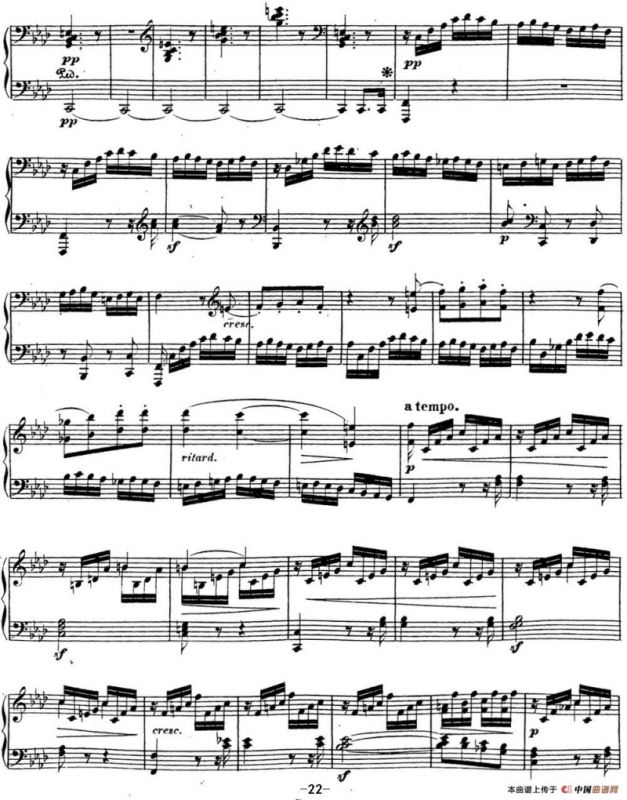 贝多芬钢琴奏鸣曲23 热情 f小调 Op.57 F minor