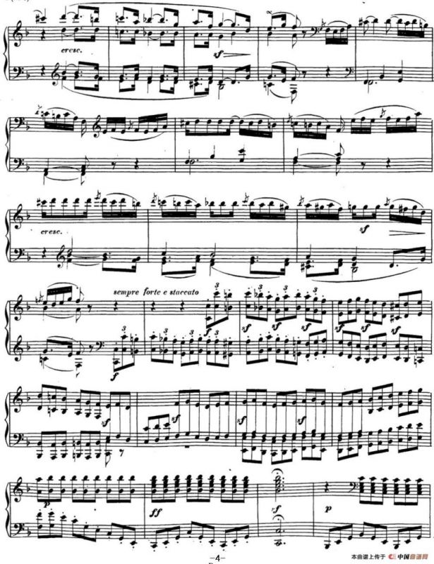 贝多芬钢琴奏鸣曲22 F大调 Op.54 F major