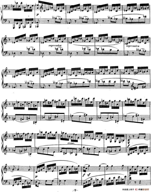 贝多芬钢琴奏鸣曲22 F大调 Op.54 F major