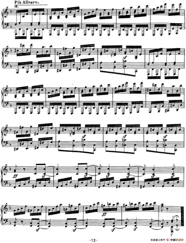 贝多芬钢琴奏鸣曲22 F大调 Op.54 F major