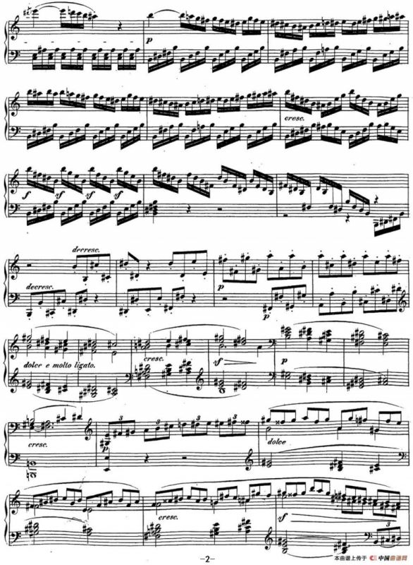 贝多芬钢琴奏鸣曲21 黎明（华尔斯坦） C大调 Op.53 C major