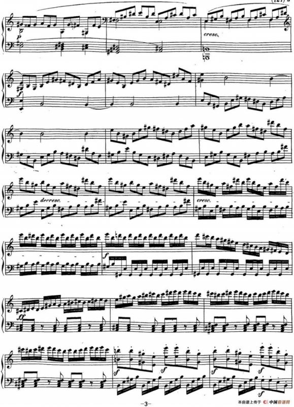 贝多芬钢琴奏鸣曲21 黎明（华尔斯坦） C大调 Op.53 C major