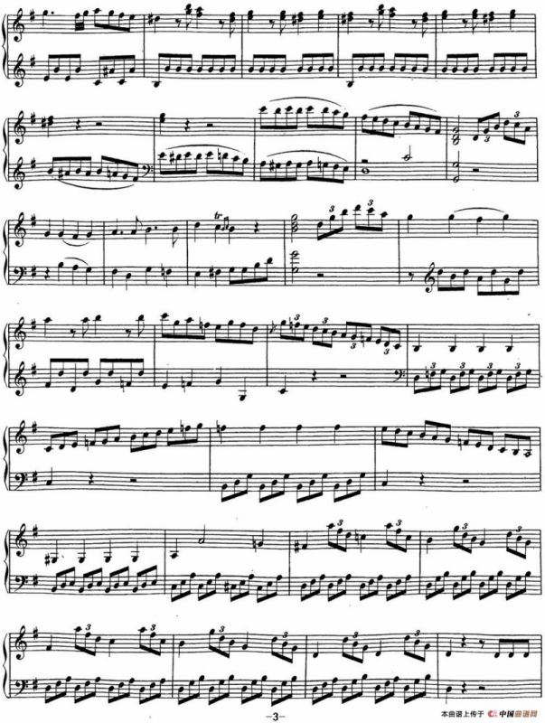 贝多芬钢琴奏鸣曲20 G大调 Op.49 No.2 G major