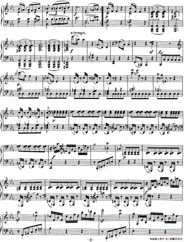 贝多芬钢琴奏鸣曲18 狩猎 降E大调 Op.31 No.3 E-flat major