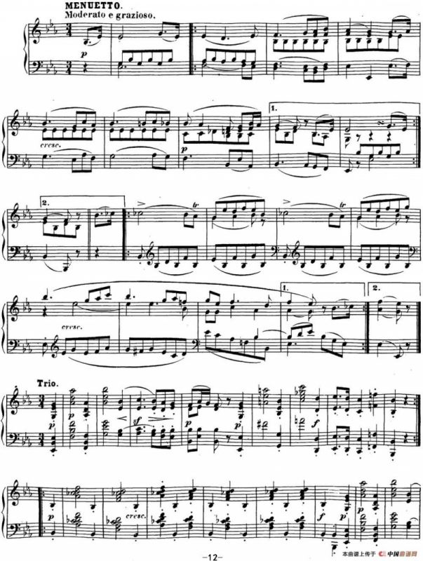 贝多芬钢琴奏鸣曲18 狩猎 降E大调 Op.31 No.3 E-flat major