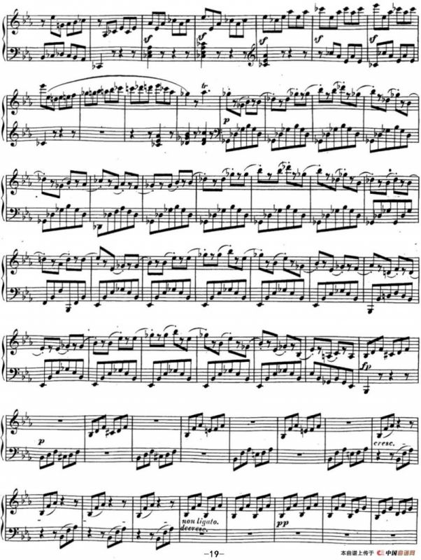 贝多芬钢琴奏鸣曲18 狩猎 降E大调 Op.31 No.3 E-flat major