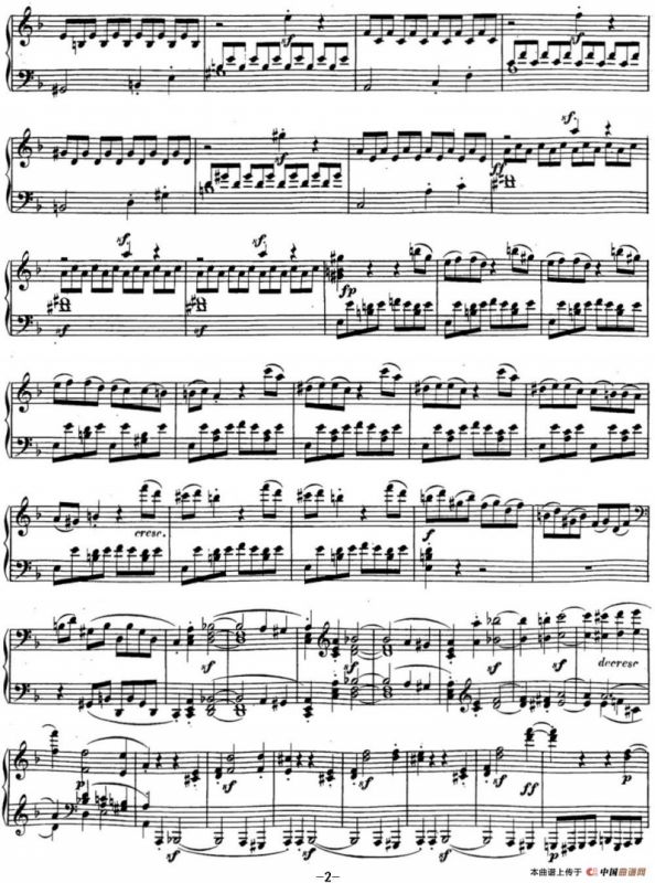 贝多芬钢琴奏鸣曲17 暴风雨 d小调 Op.31 No.2 D minor