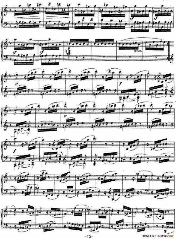 贝多芬钢琴奏鸣曲17 暴风雨 d小调 Op.31 No.2 D minor