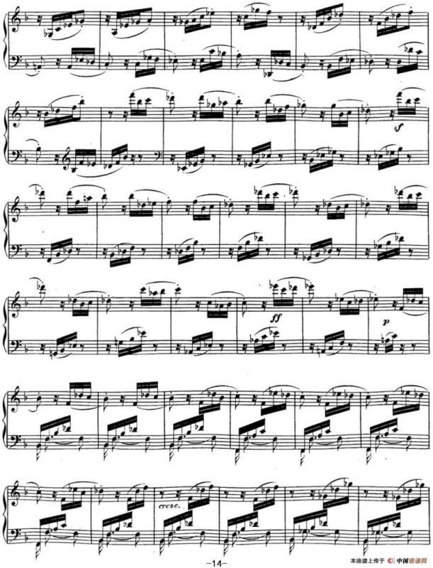 贝多芬钢琴奏鸣曲17 暴风雨 d小调 Op.31 No.2 D minor