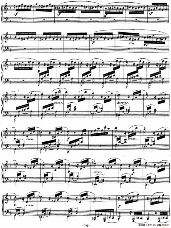 贝多芬钢琴奏鸣曲17 暴风雨 d小调 Op.31 No.2 D minor