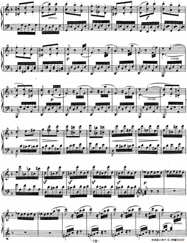 贝多芬钢琴奏鸣曲17 暴风雨 d小调 Op.31 No.2 D minor