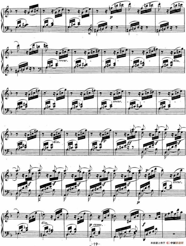 贝多芬钢琴奏鸣曲17 暴风雨 d小调 Op.31 No.2 D minor