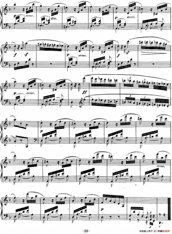 贝多芬钢琴奏鸣曲17 暴风雨 d小调 Op.31 No.2 D minor