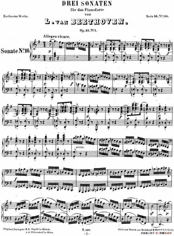 贝多芬钢琴奏鸣曲16 G大调 Op.31 No.1 G major