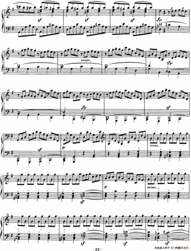 贝多芬钢琴奏鸣曲16 G大调 Op.31 No.1 G major