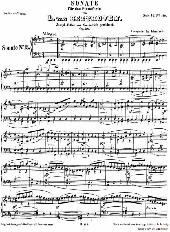 贝多芬钢琴奏鸣曲15 田园 D大调 Op.28 D major