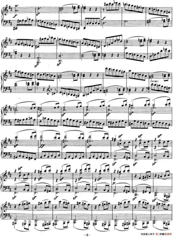 贝多芬钢琴奏鸣曲15 田园 D大调 Op.28 D major