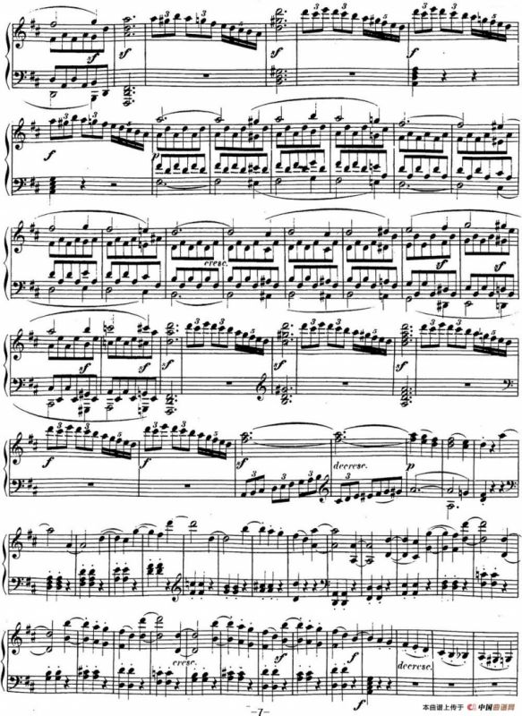 贝多芬钢琴奏鸣曲15 田园 D大调 Op.28 D major