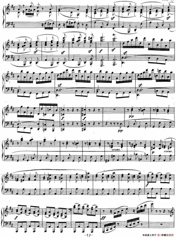 贝多芬钢琴奏鸣曲15 田园 D大调 Op.28 D major