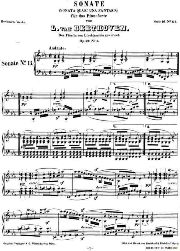 贝多芬钢琴奏鸣曲13 幻想奏鸣曲 降E大调 Op.27 No.1 E-flat major