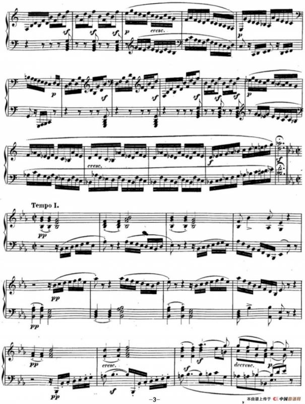 贝多芬钢琴奏鸣曲13 幻想奏鸣曲 降E大调 Op.27 No.1 E-flat major