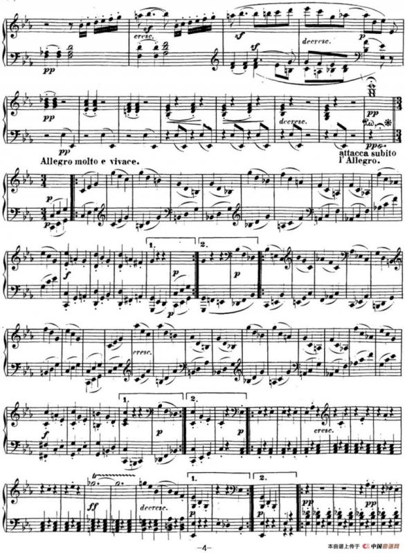 贝多芬钢琴奏鸣曲13 幻想奏鸣曲 降E大调 Op.27 No.1 E-flat major