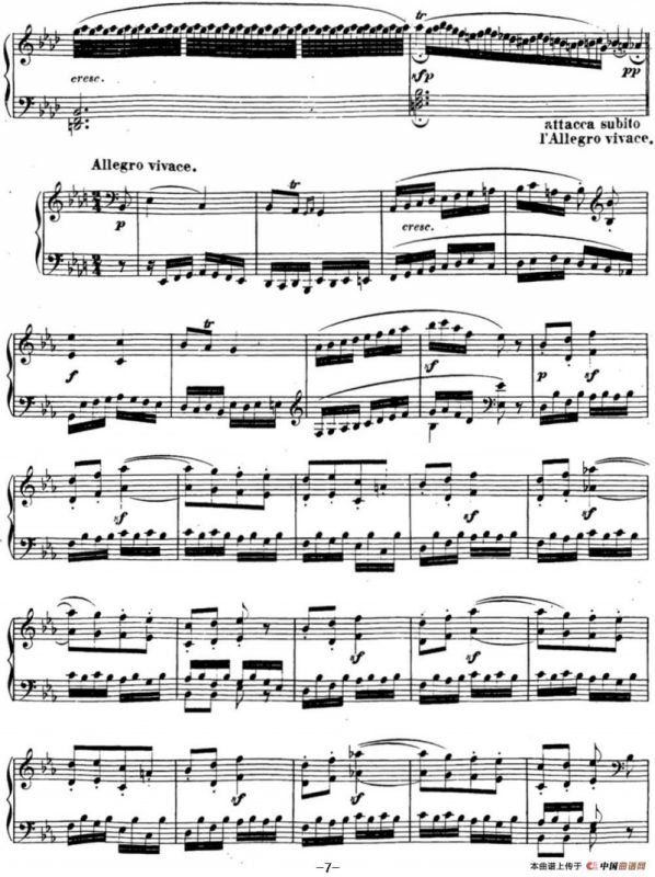 贝多芬钢琴奏鸣曲13 幻想奏鸣曲 降E大调 Op.27 No.1 E-flat major