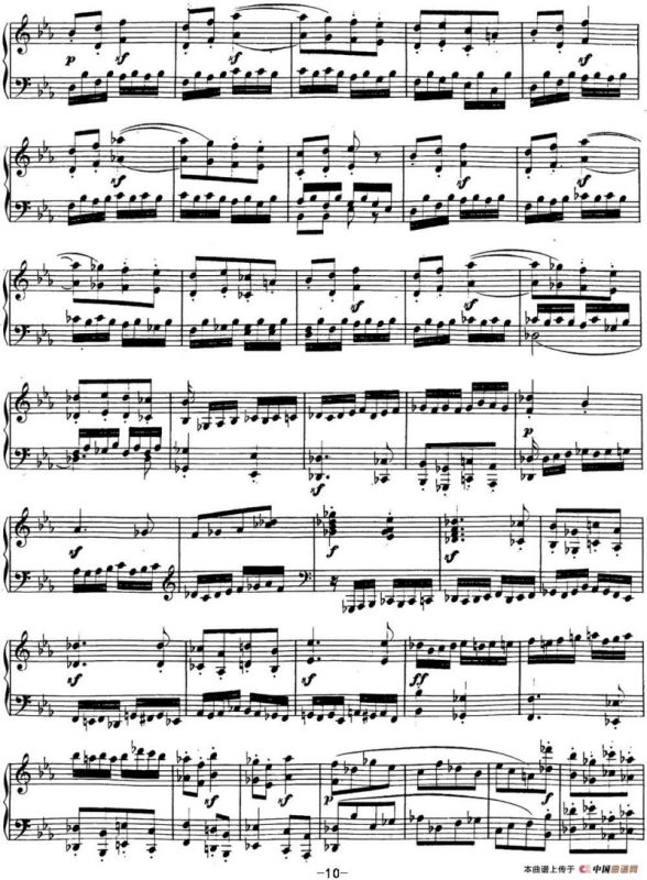 贝多芬钢琴奏鸣曲13 幻想奏鸣曲 降E大调 Op.27 No.1 E-flat major