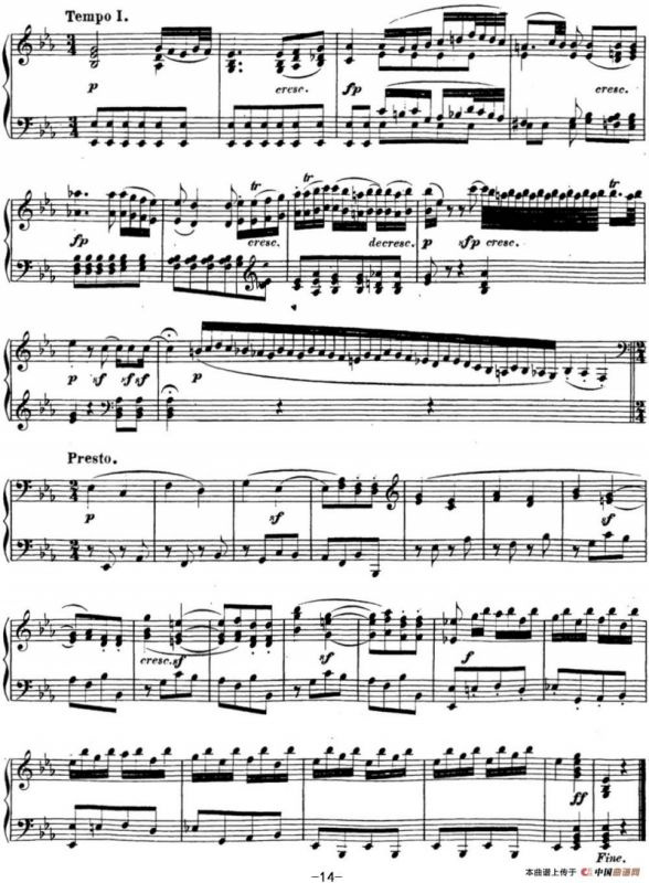 贝多芬钢琴奏鸣曲13 幻想奏鸣曲 降E大调 Op.27 No.1 E-flat major