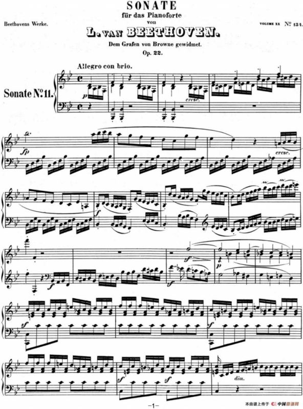 贝多芬钢琴奏鸣曲11 降B大调 Op.22 B-flat major