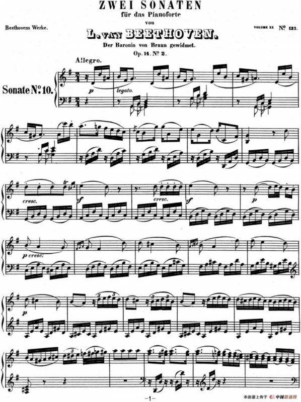 贝多芬钢琴奏鸣曲10 G大调 Op.14 No.2 G major