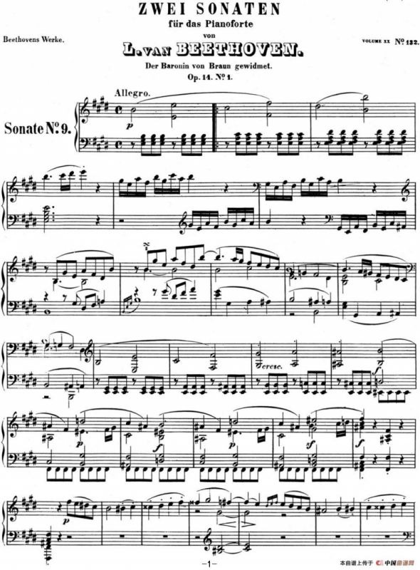 贝多芬钢琴奏鸣曲09 E大调 Op.14 No.1 E major