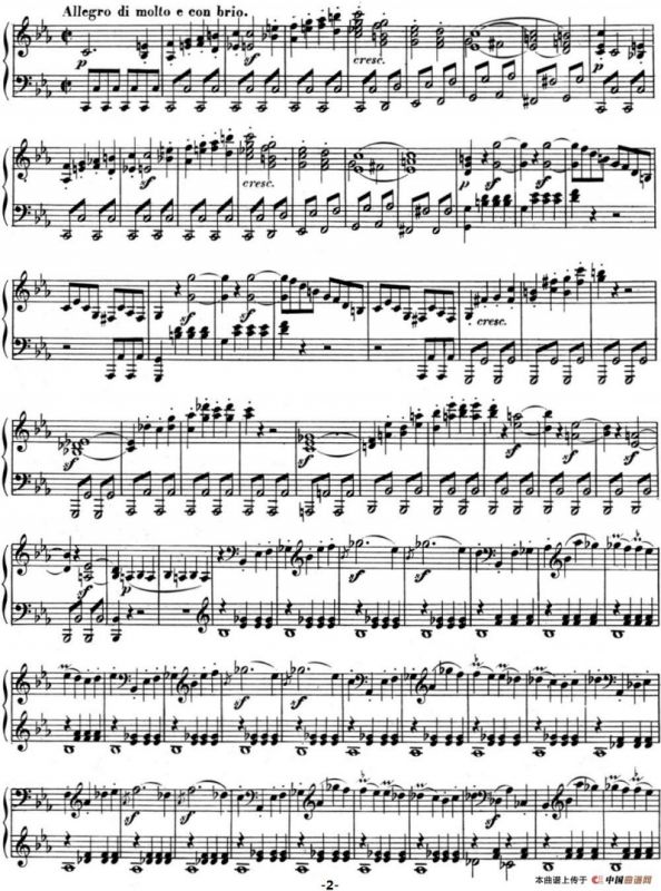 贝多芬钢琴奏鸣曲08 悲怆 C小调 Op.13 C minor