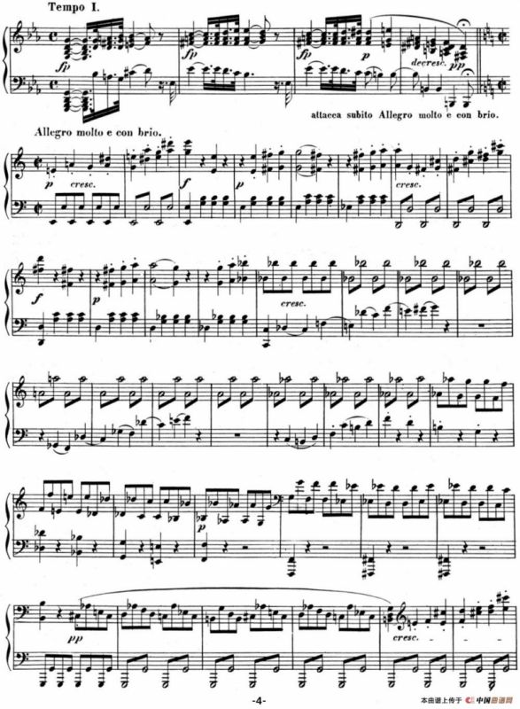 贝多芬钢琴奏鸣曲08 悲怆 C小调 Op.13 C minor