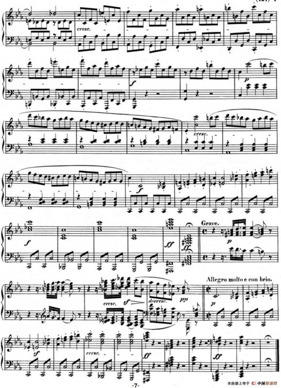 贝多芬钢琴奏鸣曲08 悲怆 C小调 Op.13 C minor