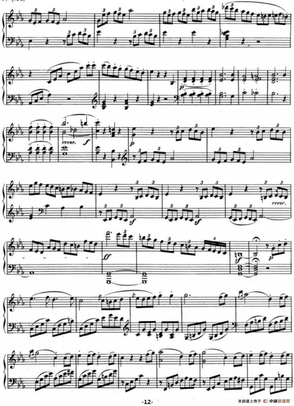 贝多芬钢琴奏鸣曲08 悲怆 C小调 Op.13 C minor