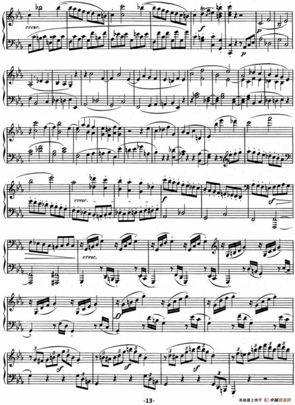 贝多芬钢琴奏鸣曲08 悲怆 C小调 Op.13 C minor