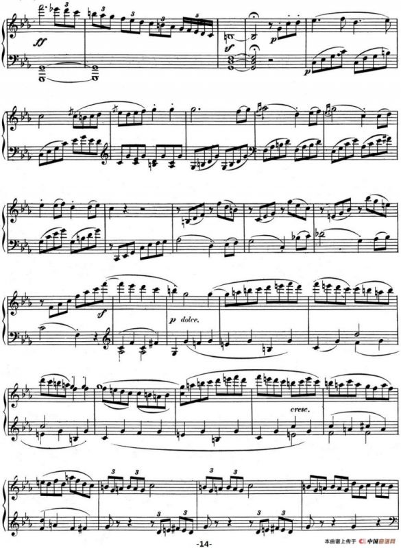 贝多芬钢琴奏鸣曲08 悲怆 C小调 Op.13 C minor