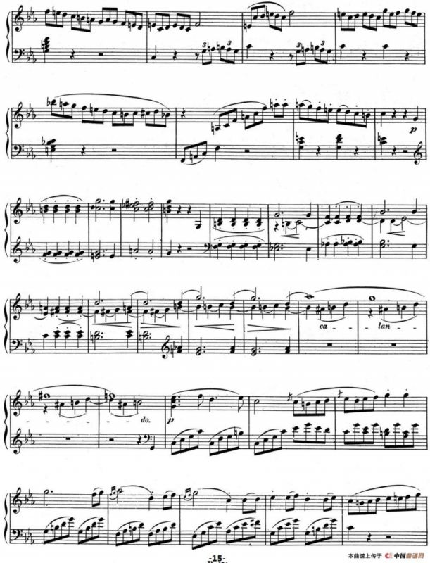 贝多芬钢琴奏鸣曲08 悲怆 C小调 Op.13 C minor