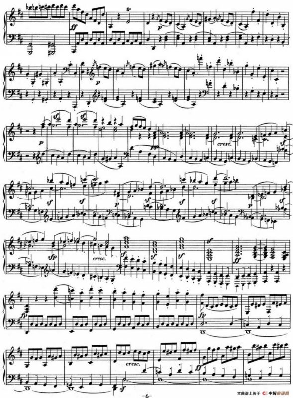 贝多芬钢琴奏鸣曲07 D大调 Op.10 No.3 D major