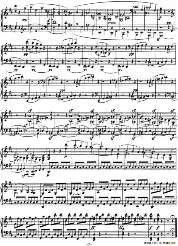 贝多芬钢琴奏鸣曲07 D大调 Op.10 No.3 D major