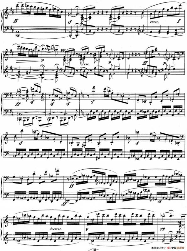 贝多芬钢琴奏鸣曲07 D大调 Op.10 No.3 D major