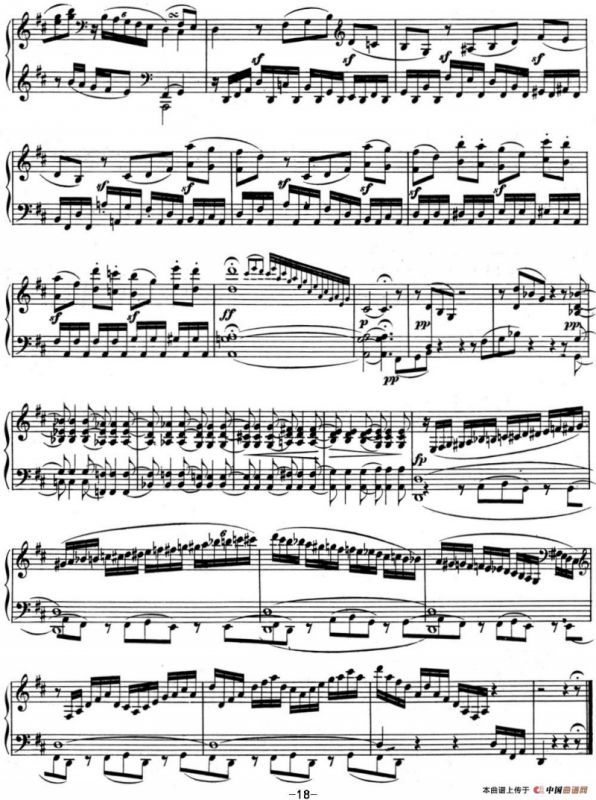 贝多芬钢琴奏鸣曲07 D大调 Op.10 No.3 D major