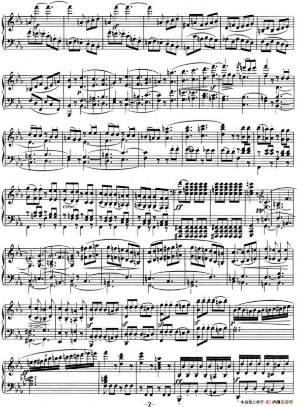 贝多芬钢琴奏鸣曲04 大调奏鸣曲 降E大调 Op.7 E-flat major